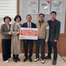 한농연농자재할인마트 이미지