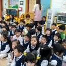 사우어린이집 이미지