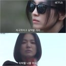 하이글로리