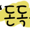 멍냥이 공작소 이미지