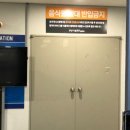 금정체육공원_실내테니스장 | 15분도시 부산 금정구 생활체육시설스포원파크 | 금정체육공원실내테니스장