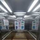 금령로107번길 이미지