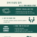 공작마을부영2차 이미지