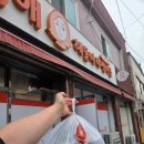 매일물나라 | [대구/상인동] 달서구 상인동 맛집 배달되는 안영애 해물나라 찜마을, 매콤한 모둠해물찜 후기