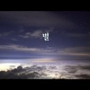 STAR헤어