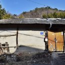 농촌이야기 - 유성구 농대로 27 | 농촌이야기