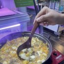 육회뚝심 이미지