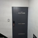 철인부동산공인중개사사무소 이미지