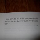금강장여관 이미지