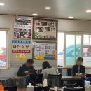 마산식당 | 부산 범일동 국밥집 주차 편하고 국물 진한 마산식당 추천 후기 블루리본 맛집