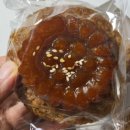 낭시에 과자점 | 일산 디저트 선물 낭시에과자점 받은 후기