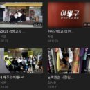 청소년도서관 작공 이미지