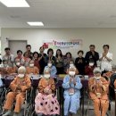 문경 문경점촌요양병원 경북매일