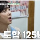 논산식당 - 금산군 | 논산식당