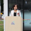 한우리보장구수리센터 이미지