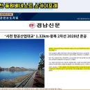 정동초병설유치원 이미지