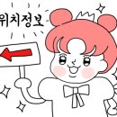 스테이어반트비지니스감성호텔 이미지