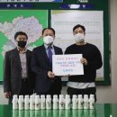 청주목장 이미지