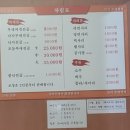 기업은행 반월지점 | [안산 반월공단 맛집] 일미 부대찌개 방문 후기