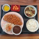 이촌사누끼