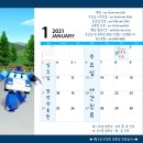 모아동동한의원 네이버블로그