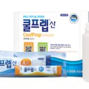 바른메디내과의원 이미지