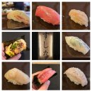 호매실동 행정복지센터 회의실 | 호매실동 맛집] 스시나 : 런치오마카세