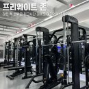 피트니스1번지&크로스핏 도안점 | 대전 헬스장 pt 피티 / 피트니스1번지&amp;크로스핏 도안점 / 가격주차위치