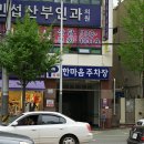 모든메디칼 이미지