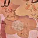 도담음악교습소 이미지