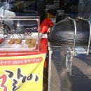 미정이네떡갈비