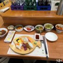 순수초밥