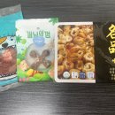 영신미트 네이버블로그