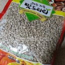 천일유통 이미지