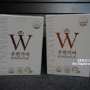 (주)알앤씨바이오