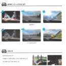 바라보다안경 동탄호수공원점 이미지