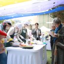 동포어린이공원 이미지