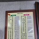 화성반점 이미지