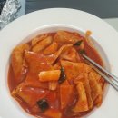 까꿍분식