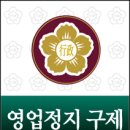 풍기노래연습장