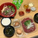 2990 | 육회2990 성북점 내돈내산 배달 후기, 길음역 생육회 맛집!