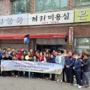 전포2동-4 이미지