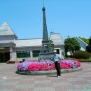 미니랜드 이미지