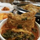 청년감자탕순대국 울산삼산점 이미지