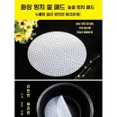 상업용16 이미지