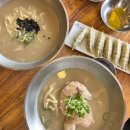 언양닭칼국수 김해율하점
