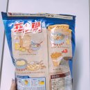 포스틱 이미지