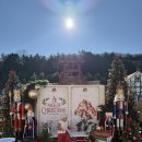 자동차정비마을 | 남해 독일마을 아이와 방문 후기 소시지 맥주 맛집 포토존 총정리