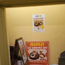 GS25구로고척점 네이버블로그