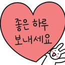 나의봄펜션 이미지